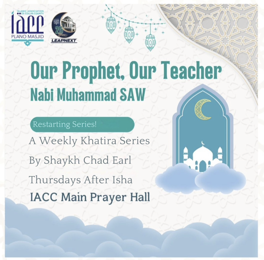 Our Prophet, Our Teacher: Nabi Muhammad SAW