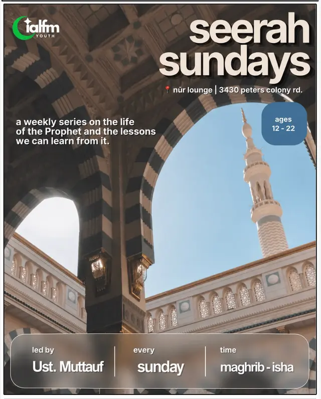 Seerah Sundays