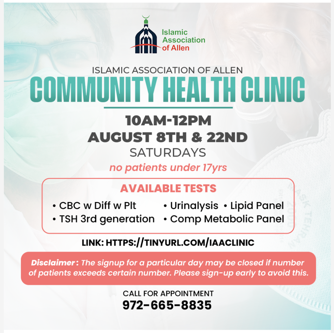 Community Health Clinic