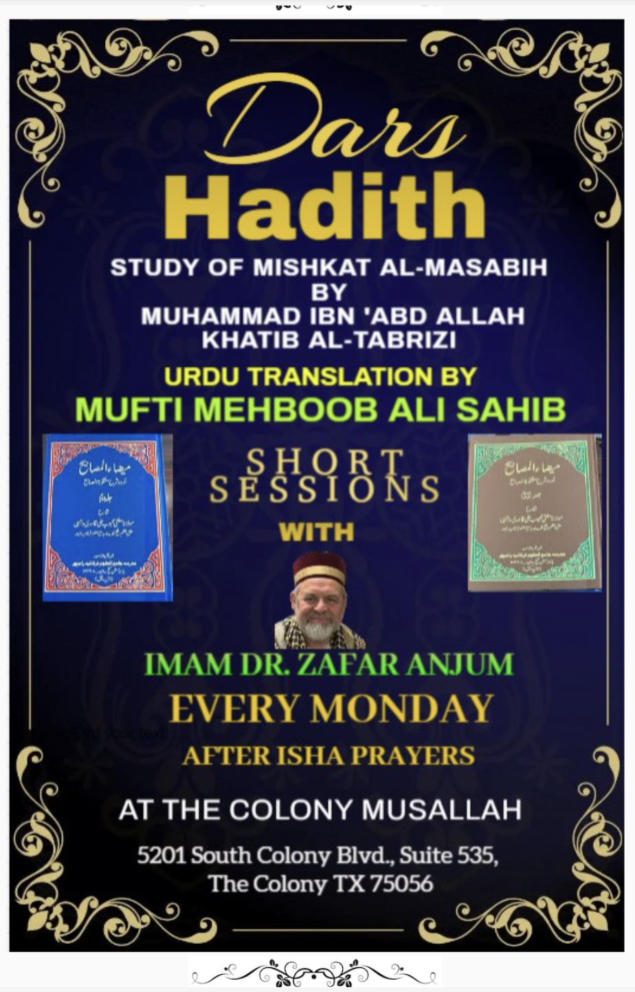 Dars Hadith