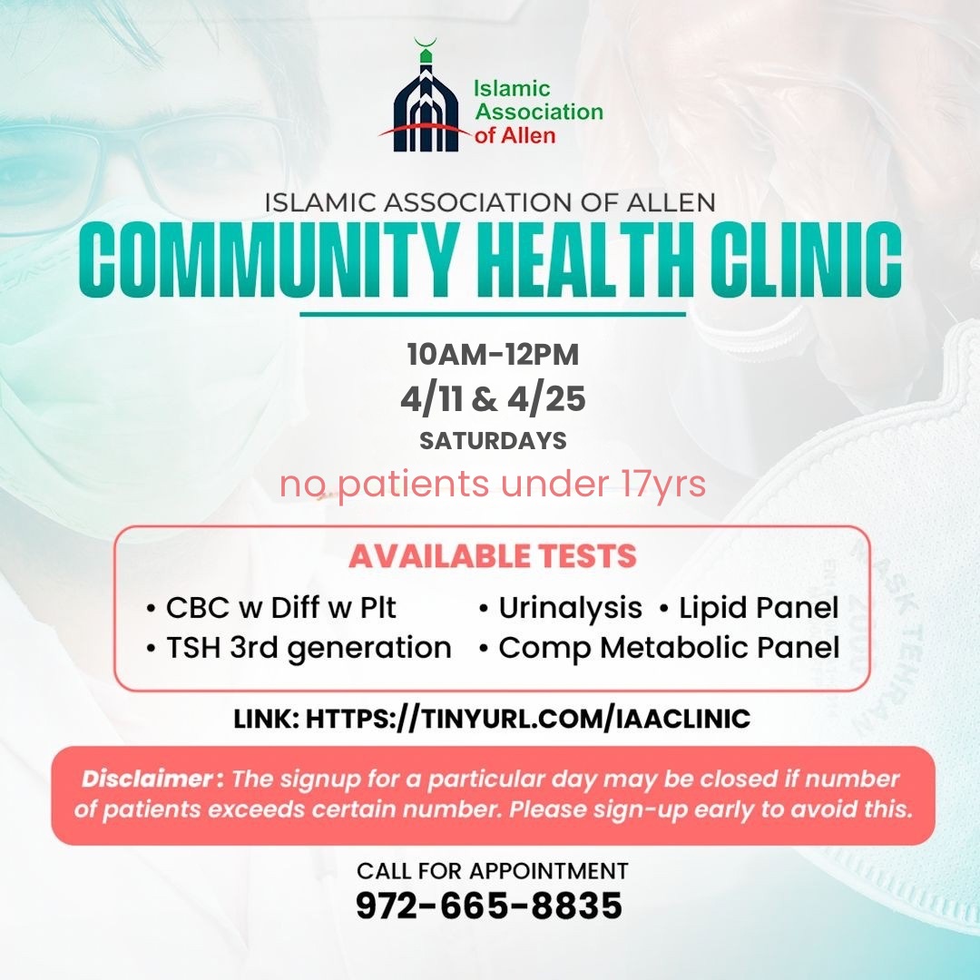 Community Health Clinic (Adults)