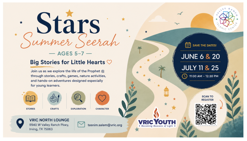 Stars Summer Seerah