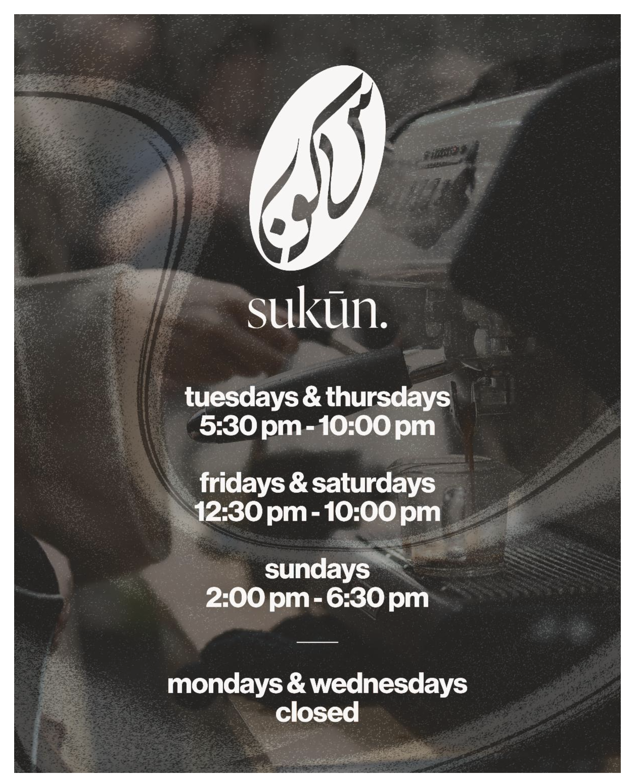 Sukūn.