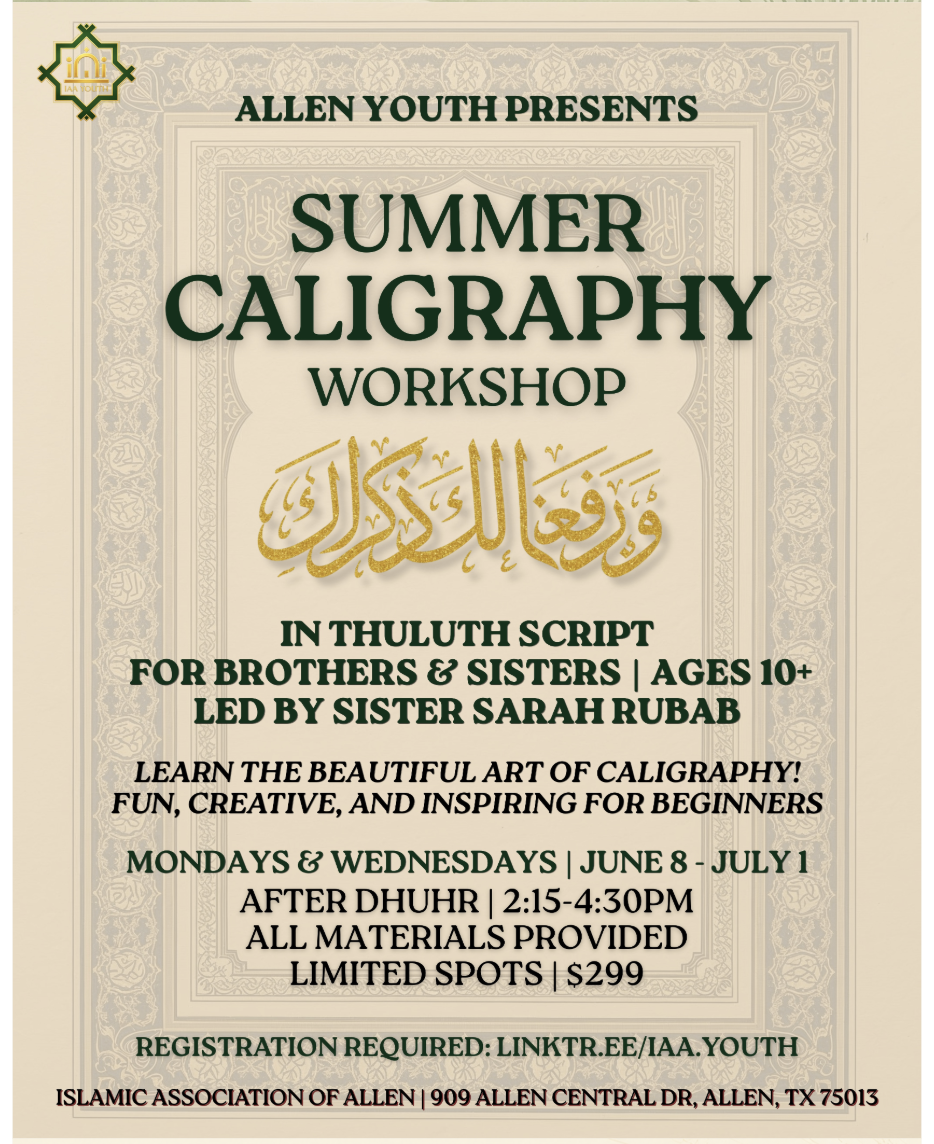 Summer Caligraphy Workshop