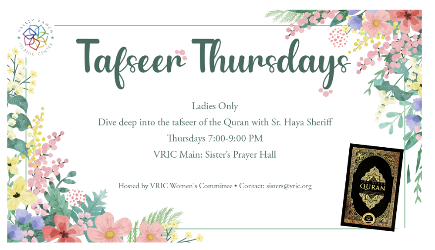 Tafseer Thursdays
