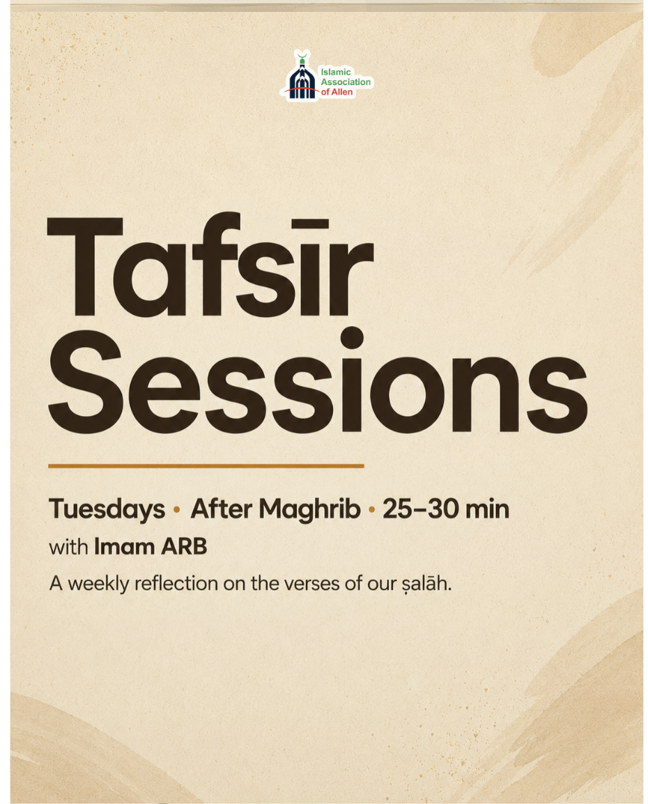 Tafsir Sessions