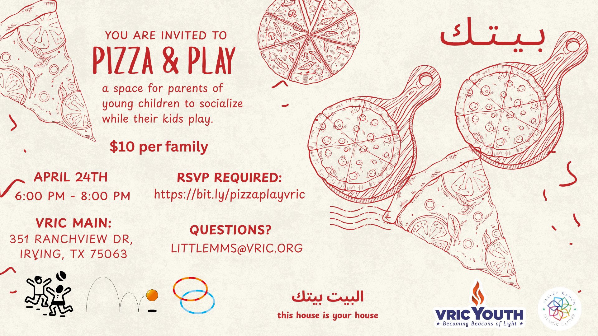 Pizza & Play (Little MMs)